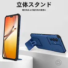 V23E対応スマホケース【スタンド機能・全面保護・スライドレンズカバー】