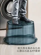 家庭用足湯バケツ【透明プラスチック・厚手・マッサージ機能付き・持ち運び便利】