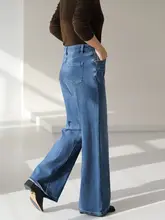 自発熱暖かフランネルワイドレッグデニムパンツ【ハイウエスト・スタイルアップ効果・レトロデザイン】