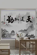 おしゃれなロールスクリーンカーテン【遮光・事務所向け・穴あけ不要・昇降式】