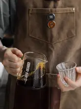 耐熱ガラス製 手煎コーヒードリッパーポット【雲のデザイン・おしゃれな500mlタイプ】