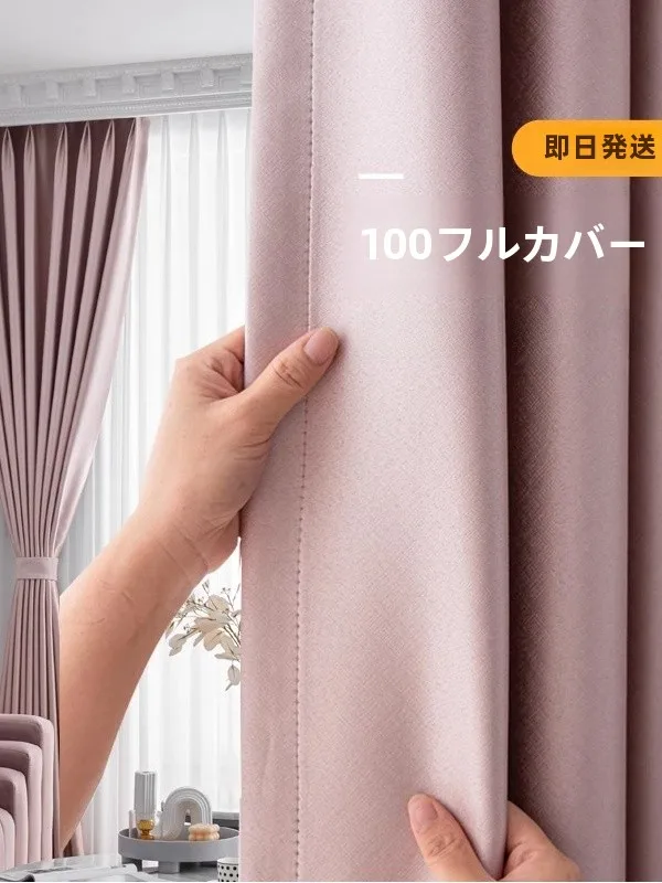 揃えるミニマリスト部屋づくりアイテム｜ラグマット選びの徹底解説と実用性