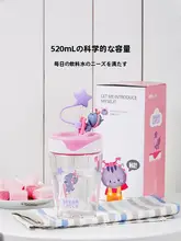 LOCK&LOCK トリタン製 吸管付き子供用水筒【かわいいデザイン・女の子向け・プラスチック製】