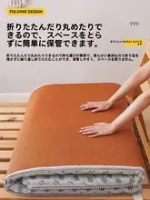 洗える冬夏兼用マットレス【学生用・シングルサイズ・リバーシブルデザイン・極上の柔らかさ】（セットアップ対応）