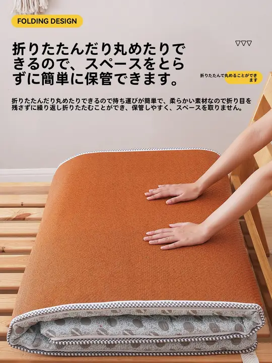 洗える冬夏兼用マットレス【学生用・シングルサイズ・リバーシブルデザイン・極上の柔らかさ】（セットアップ対応）