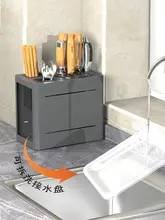 キッチン用包丁スタンド【包丁と箸が一体化・収納便利・耐久性】