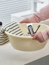 耐久性のあるプラスチック製洗面器【学生寮用・洗濯・洗顔に最適】