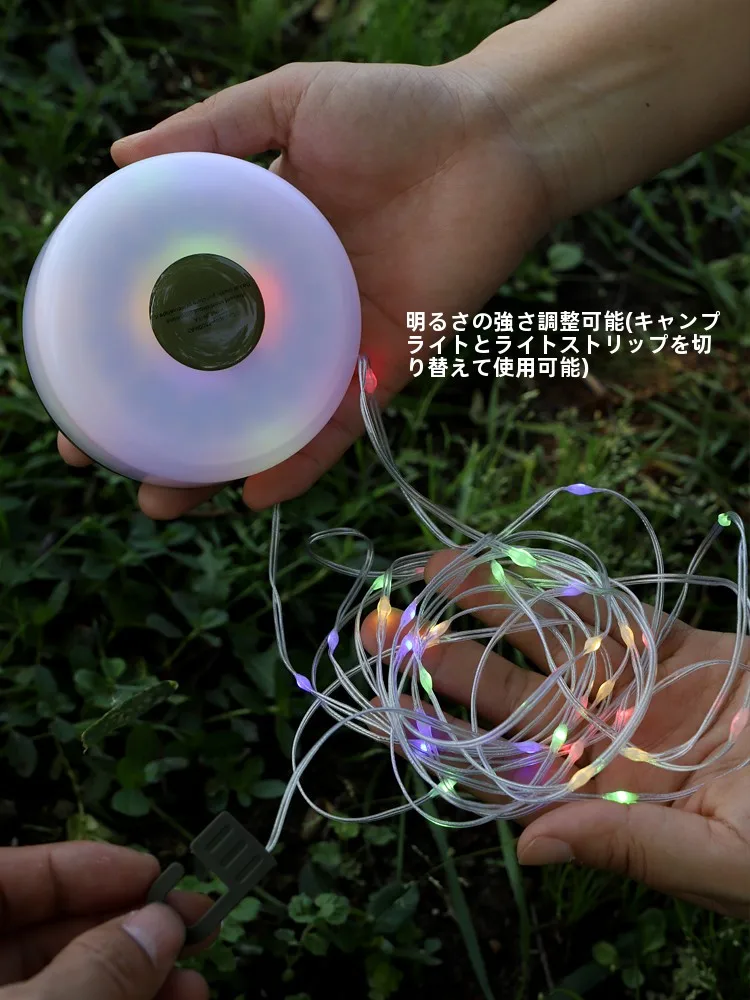 テントライト吊り下げ：ガイドシリーズ屋外用LEDキャンプライトの実用性と性能解析