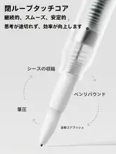 オートシャープペンシル キッズ ボーイズ ガールズ ノック不要 自動芯繰り出し 芯折れしにくい おしゃれ かわいい セット