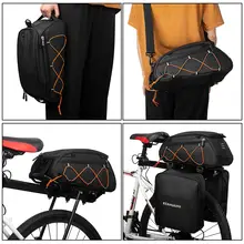 自転車用大型防水バッグ【山地自転車・保温機能付き・リアキャリア対応】
