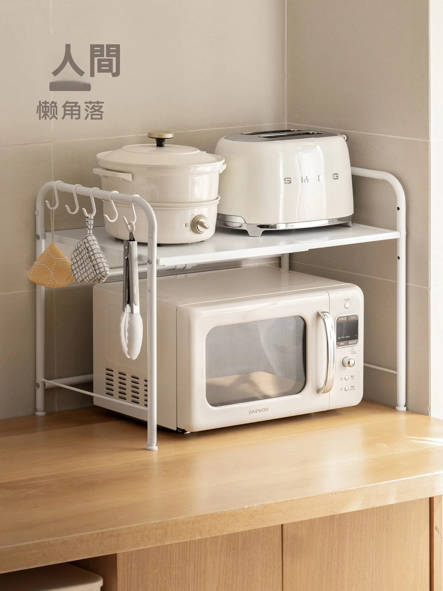 キッチンをスッキリ整理！TAOの収納グッズおすすめ　完全ガイド