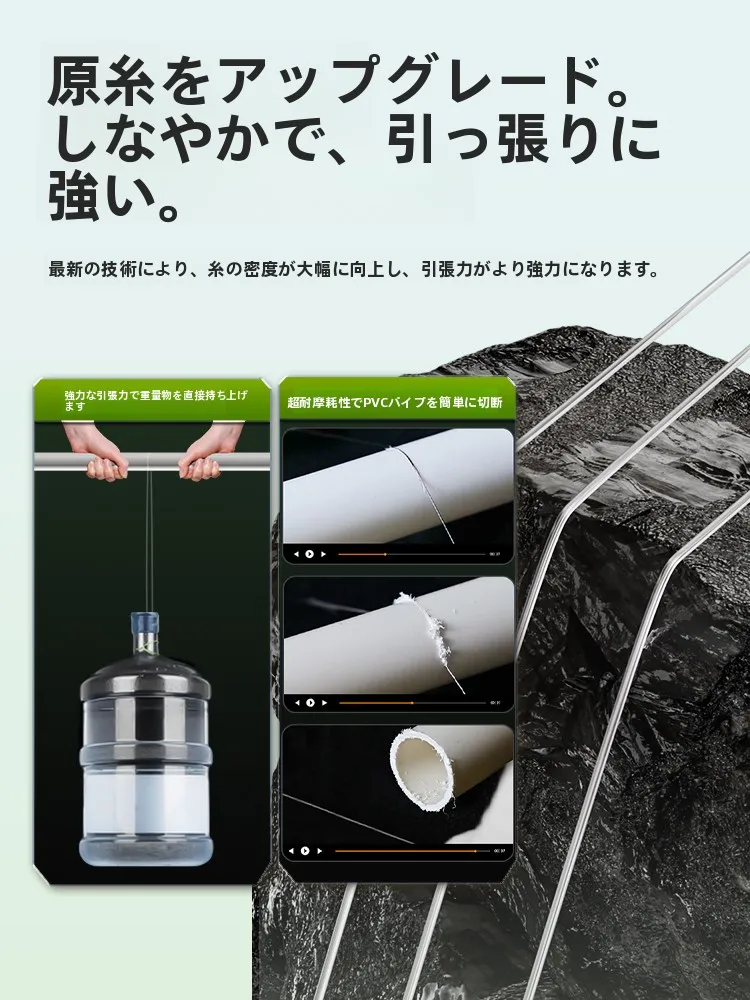 手作りダブルフック釣り鈎：バス釣り用の有刺・無刺対応設計が実用性を実現