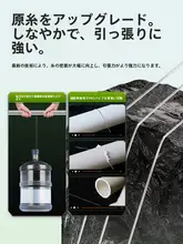 高品質！手作りダブルフック釣り鈎【バス釣り用・有刺・無刺対応】
