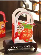 新年向けのお菓子ギフトボックス【クッキー・キャラメル・空盒】