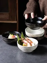和風レトロ陶器製ご飯茶碗【家庭用・スープボウル・朝食用・小粥碗】（セットアップ対応）