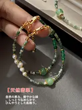 天然淡水パールと緑色の玉髓のブレスレット【エレガントなデザイン・女性用】
