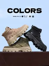 Camel メンズ秋冬用ハイカットワークブーツ【耐摩耗・カジュアル・アウトドア・スタイリッシュ】