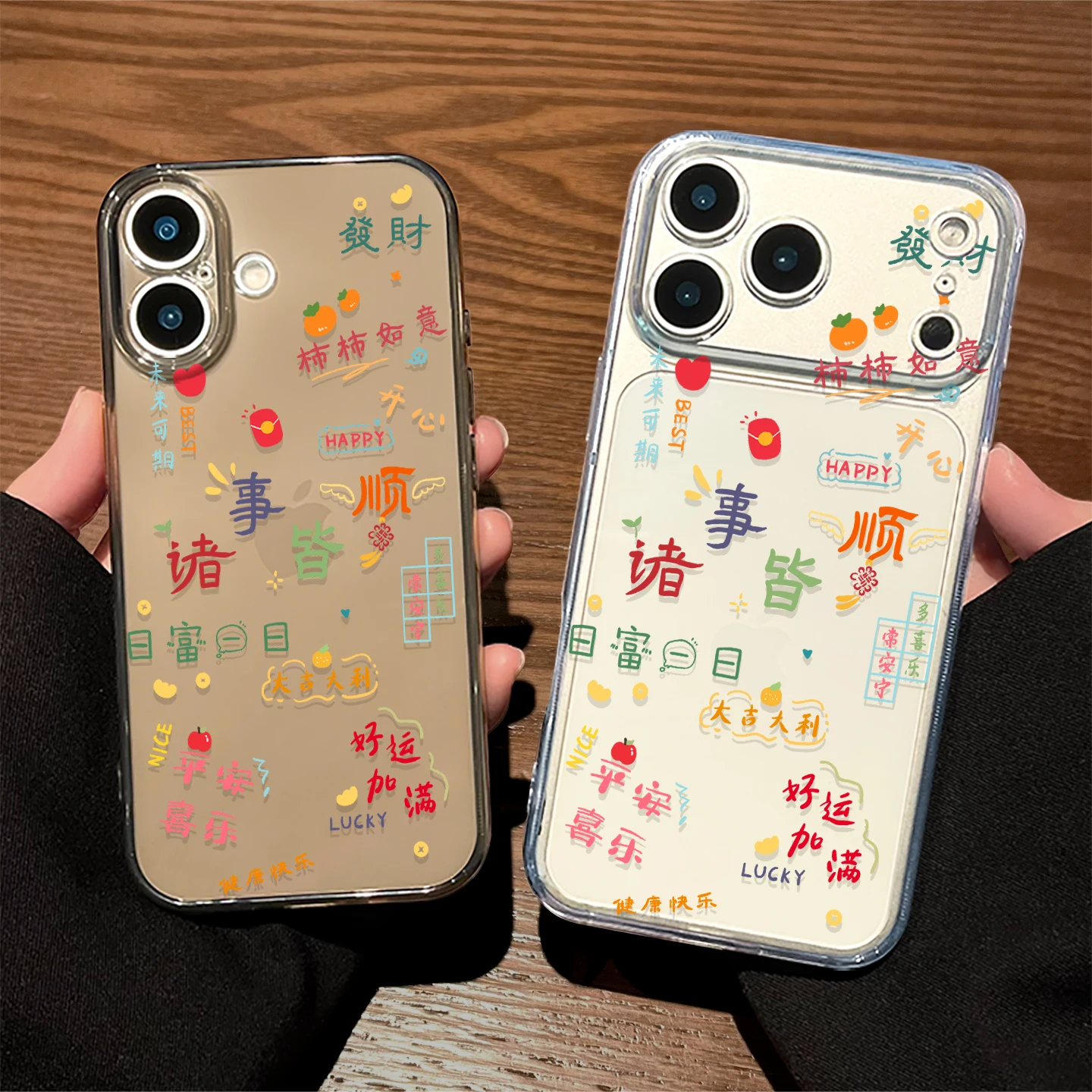 スマホケース 透明 アレンジ は本当に安心できるの？その本質を知れば、通勤や日常で自然に活きる