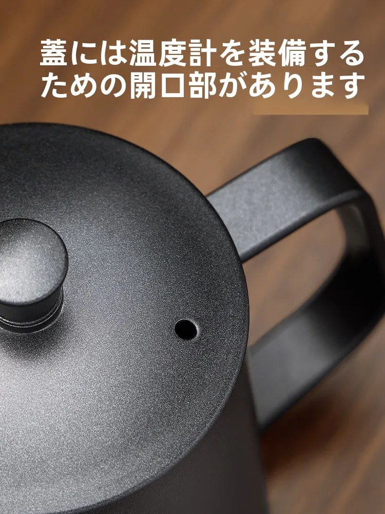 おうち時間を豊かにするおすすめアイテム - 細口長口ドリップポットの定義と機能