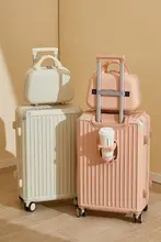 大容量キャリーバッグ【多機能・パスワードロック付き・機内持ち込み対応】