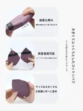 パウダーパフ 大サイズ セッティング フワフワ メイク 立毛