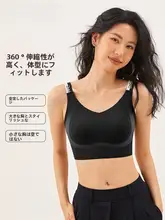 高強度 レディース ヨガスポーツブラ【胸パッド付き・防震・一体型】