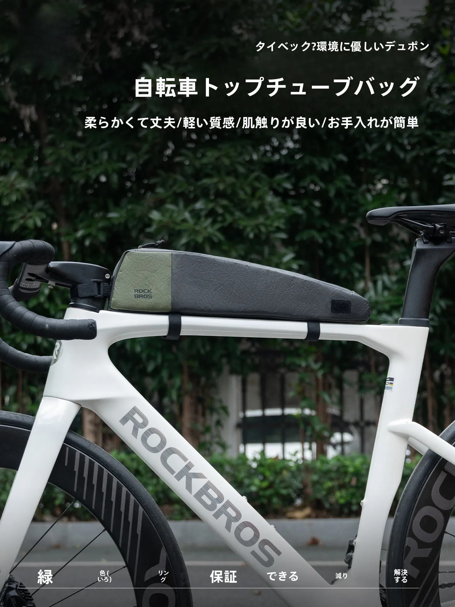 バイクエアバックって何ですか？厳選3選で乗り手の生活を変えるリアルな使い方を解説