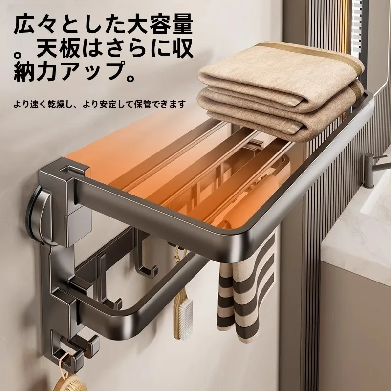 グレーの宇宙アルミ製吸盤タオルハンガー：浴室リフォームセットにおける空間効率と耐久性の実証