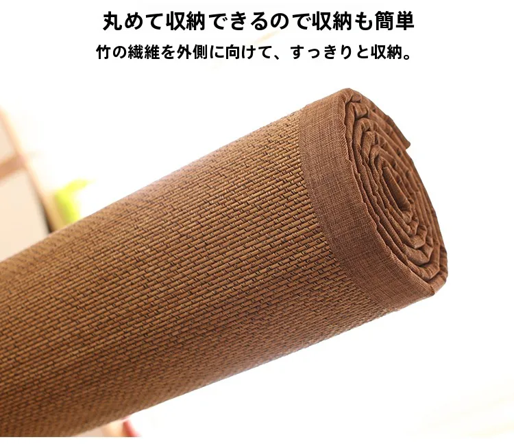フル活用した節約生活の実践ガイド：和風竹製ラグマットの使い方