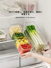 食材保存容器【食品グレード・キッチン用・重ね置き可能・密封タイプ】