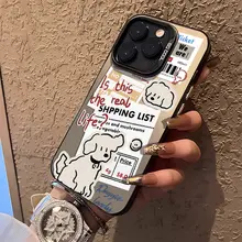 Apple 16promaxに適用可能携帯ケース