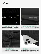 防水リフレクター付き斜め掛けバッグ【ユニセックス・カジュアル・スポーツ用】