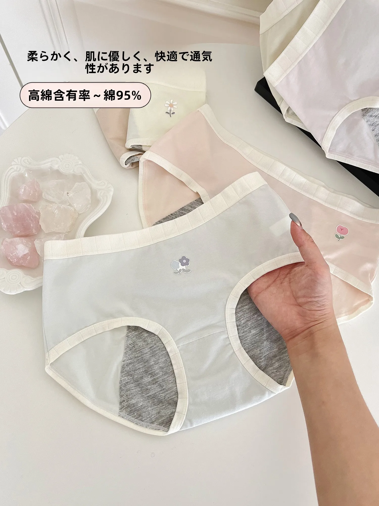 下着補正：快適な綿製ショートパンツの実用性と着心地の詳細解析