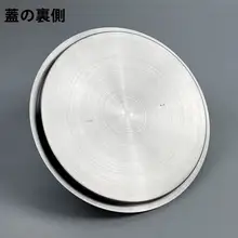 特厚304ステンレス鋼製 丸型鍋蓋【厚手・平面タイプ・鍋用】