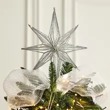 豪華なPE混合葉クリスマスツリー【家庭用装飾品・大掛け飾り】（セットアップ対応）