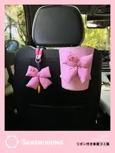 車内用ゴミ箱【蝶結びデザイン・座席収納・エアコン通気口用・掛けフック付き】