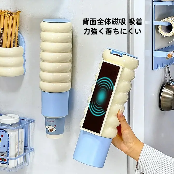 冷蔵庫用マグネット式収納ラック【壁掛け・穴あけ不要・ティッシュボックス・カップホルダー】