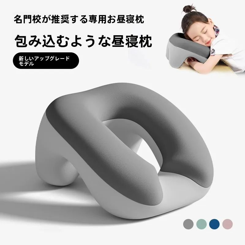 うつ伏せ枕 おすすめ5選：なぜこの選び方が体に優しく、生活に溶け込むのか？