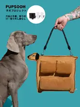 ペット用品収納バッグ【壁掛け式・分類整理・ドア裏掛け】