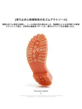 ラウンドトゥのレザーアウトドアブーツ【極上の柔らかさ・イエロー・レースアップ】