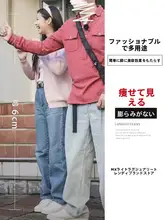 高腰ヴィンテージ風デニムワイドパンツ【春秋用・フィット】（セットアップ対応）