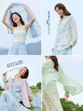 フレンチスタイル 薄手シャツカーディガン【女性用・グリーン】