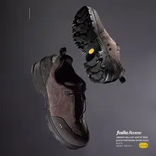 Vibramソールのアウトドアハイキング防滑ワークシューズ【海亀デザイン】