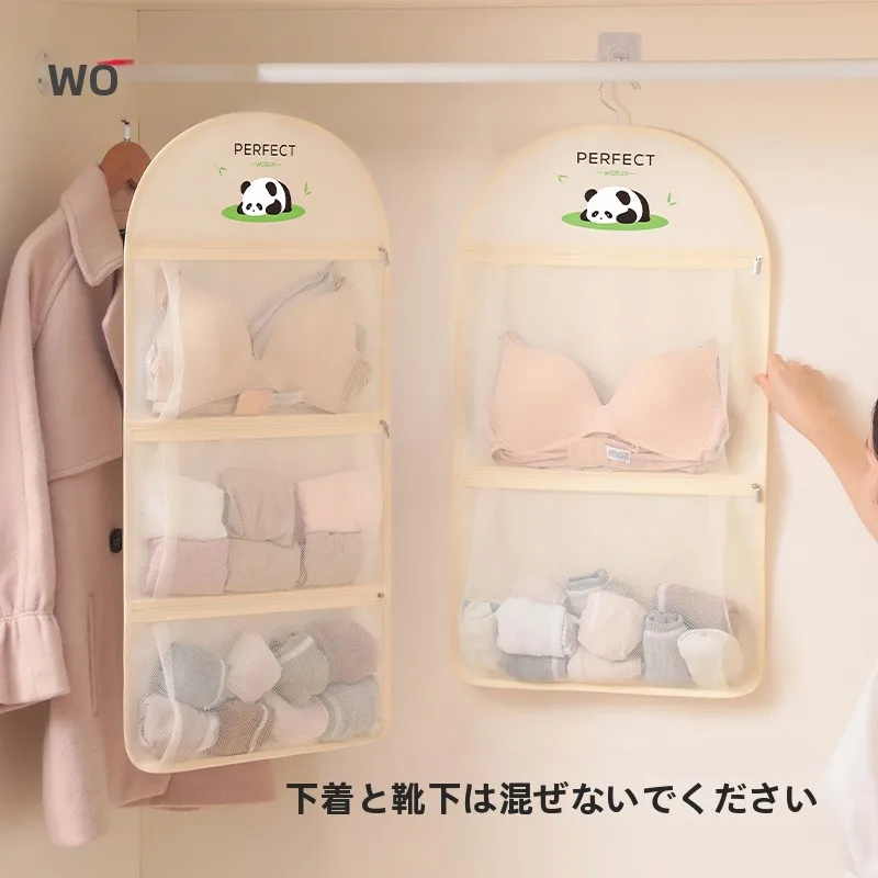 クローゼットハンガーを収納アップさせるには？「吊り下げ式収納ポーチ」が解決するリアルな悩み