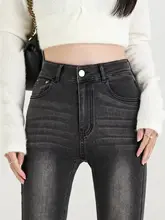 レディース ヴィンテージ風 ブラックグレー 微ベルボトムデニムパンツ【ハイウエスト・スリムフィット・ロング丈】