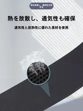 頭に取り付けるスマホホルダー【第一視点撮影用・固定ヘッドバンド・アクションカメラアクセサリー】