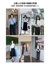 ブラウス レディース ホワイト シフォン 蝶結び きれいめ 上品 着回し おしゃれ 通勤 オフィスカジュアル「GOOD YOUNG」
