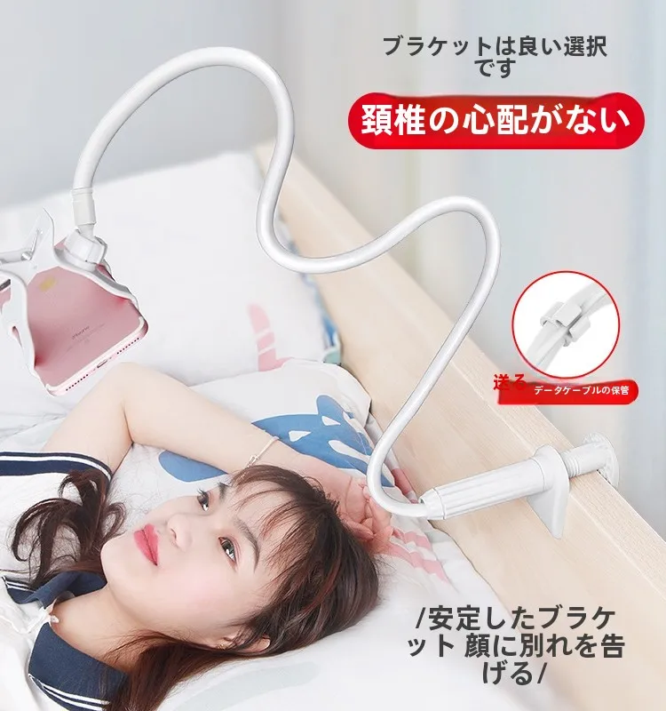 電気スタンドを選ぶべきタイミングは？実は「使う場所」が鍵です