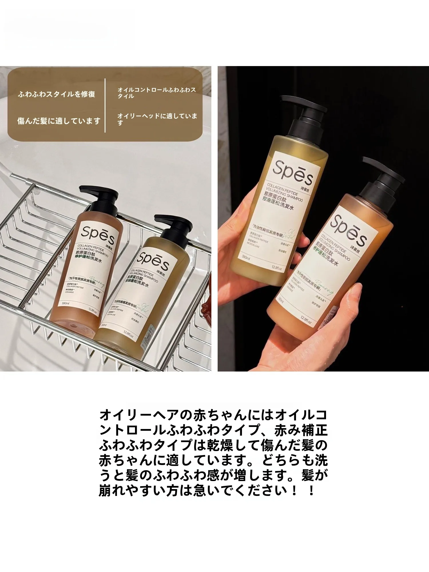 髪に優しいシャンプーは、本当に「油分コントロール」が鍵なの？