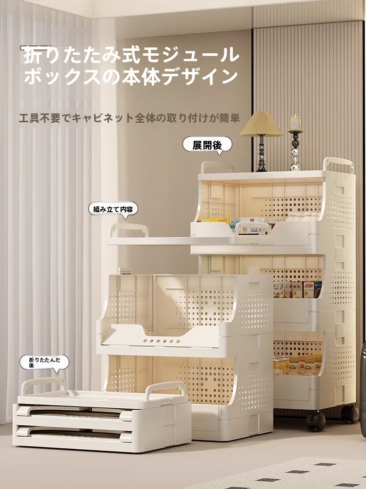 収納ワゴン キャスター付き：リビング用多層型キャスター収納ワゴンの実用性と設置ガイド